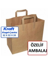 28*28*16 KAĞIT KRAFT ÇANTA (1000 ADET)